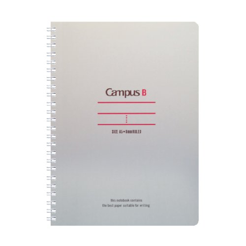 Amazon.co.jp: コクヨ キャンパス ツインリングノート A5 B罫 50枚 赤